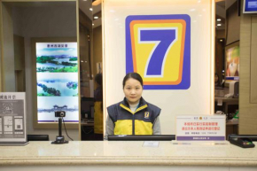 Отель 7Days Inn Huizhou West Lake  Хойчжоу